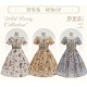 NyaNya Wild Berry Collection Apron Blouse Skirt JSK and OPs(Reservation/3 Colours/Full Payment Without Shipping)